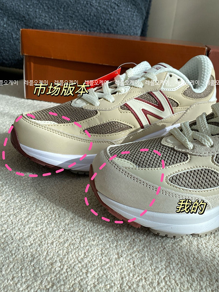 b899fcecbed3fa1b171913ea80ff7944_1733017044_05.jpg