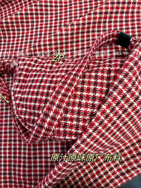 c48150de56318a873ea5d7a6f3376848_1735540742_77.jpg