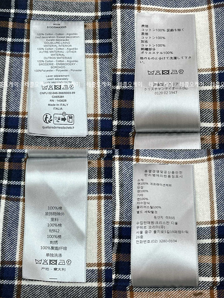 172f8ddf27042b6113d28ee6f30a023b_1735867031_1.jpg