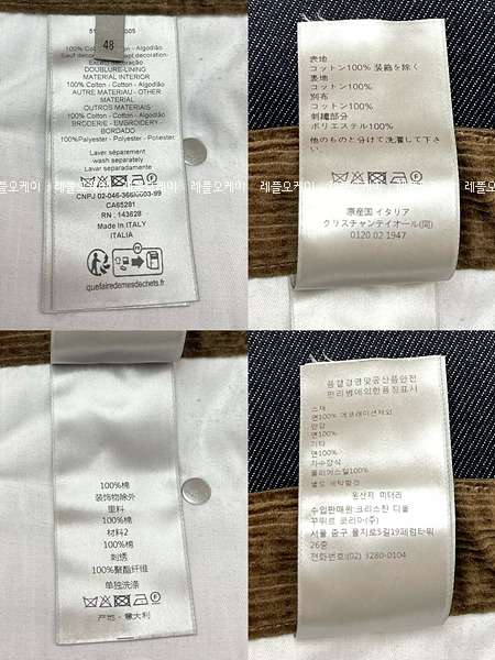 172f8ddf27042b6113d28ee6f30a023b_1735867290_45.jpg