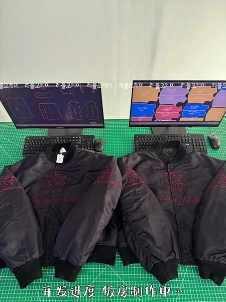39291eaa244890245f9f792f88324dc2_1735784630_23.jpg