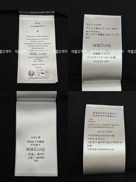 be663571d6c9fcc12a9e46b2cfacef97_1736401299_11.jpg