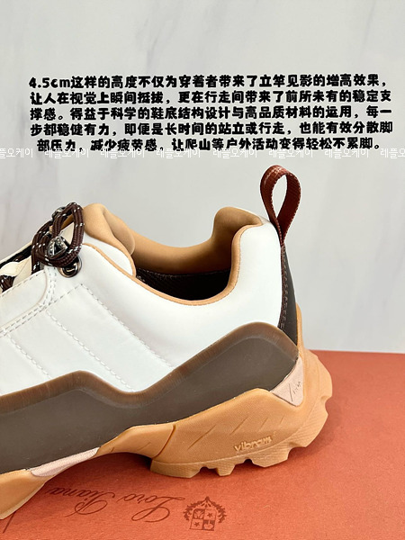 fd83237fc20bd69d7b0444e120b1333b_1739428389_39.jpg