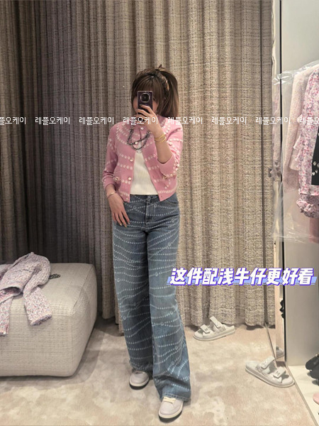 b3b448eaa669dd13ffb6bbf44b6f4136_1741325899_44.jpg