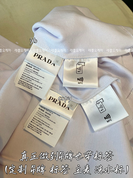 afff638fab33d399779f89ca6f9401b8_1744430883_12.jpg