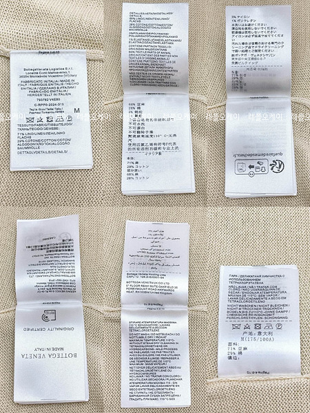 afff638fab33d399779f89ca6f9401b8_1744431277_32.jpg