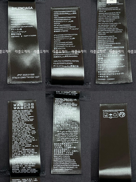 53dc26e607a91975523369d1468705b4_1748412700_7.jpg