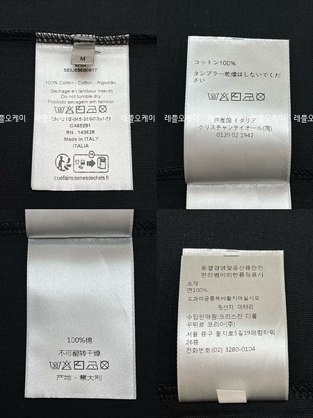818294b50c2170cff44f0f63af54b8c6_1748227447_83.jpg