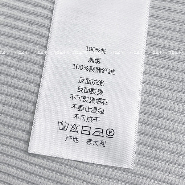 d44339fe1ffb3d65a67bbe3afedfd198_1748055893_37.jpg