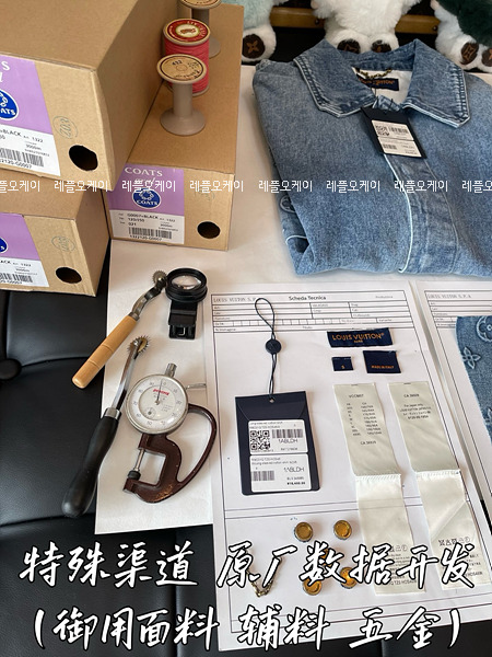 a0c7bf056f36b802467c38cdac4fc118_1749777747_82.jpg