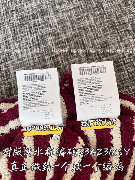 a27422f0c6dc832743d2b54cb80e902e_1749794794_95.jpg