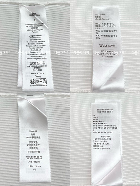 c5a332cd317cb6c57c2753b838ab10b9_1748915820_97.jpg