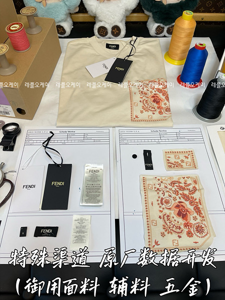 c5a332cd317cb6c57c2753b838ab10b9_1748916059_11.jpg