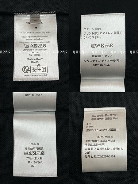 c5a332cd317cb6c57c2753b838ab10b9_1748919052_83.jpg