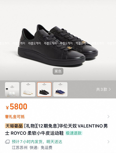 c5a332cd317cb6c57c2753b838ab10b9_1748919427_2.jpg