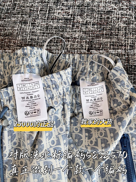 e2c5cc3acedbeedb941ae6994c8d4d81_1749870712_02.jpg
