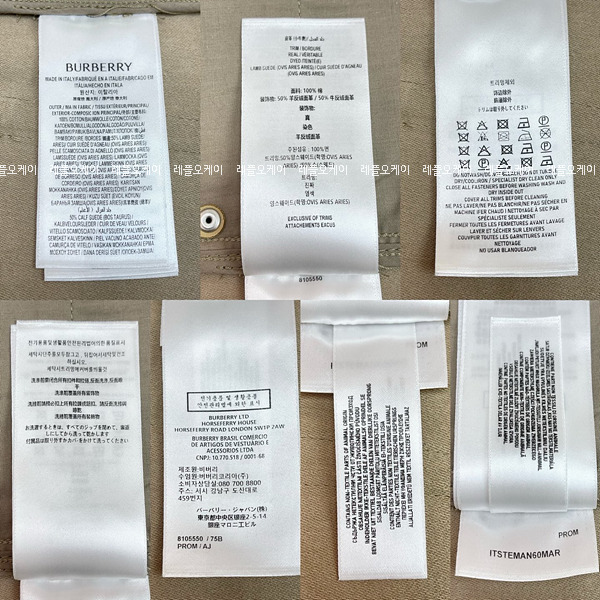 3c5b9ccc6d244eba3f621f6fb74e3874_1752128762_57.jpg
