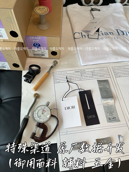 4f3ddac0179b8186ddee2196a138af34_1753413875_4.jpg