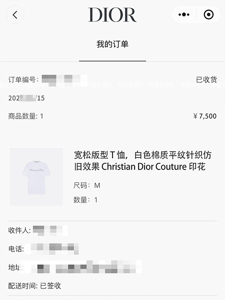 4f3ddac0179b8186ddee2196a138af34_1753413875_52.jpg