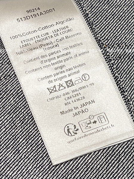877b8d9b04c7c222a84b5640a75d093f_1752895078_12.jpg