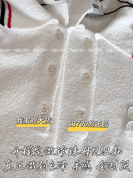 89a06387fe6babe540e677a660f15ab1_1752821843_97.jpg