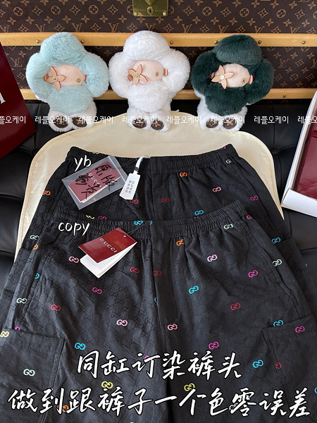 c947da157bd2f01083a9c4a2c79717ac_1753768185_97.jpg