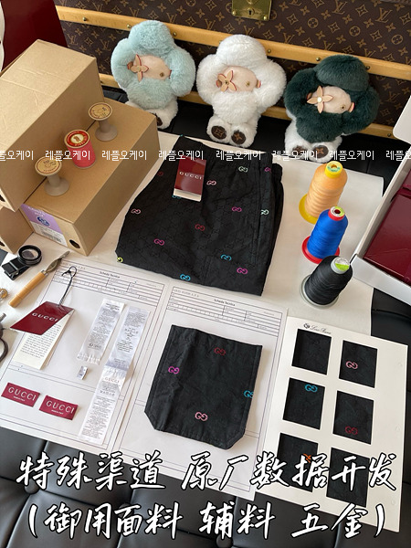 c947da157bd2f01083a9c4a2c79717ac_1753768194_93.jpg