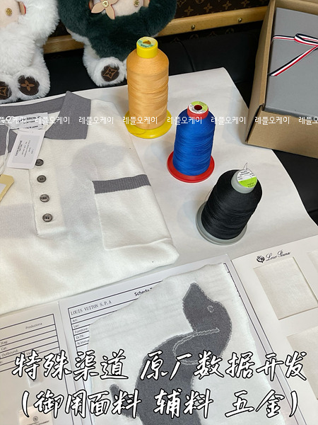f8877d739b21d0cf7467b1613b4085ef_1752466960_07.jpg