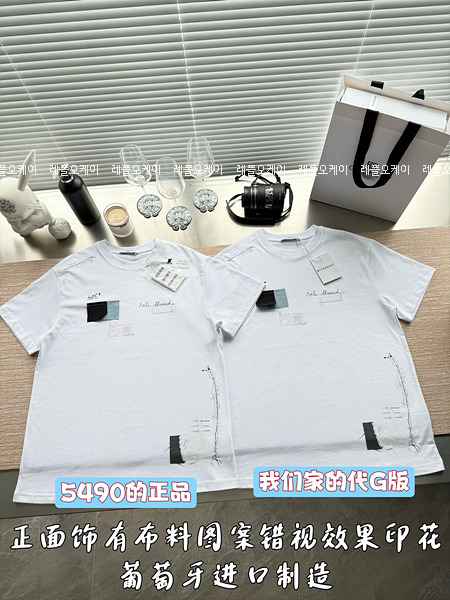 f8877d739b21d0cf7467b1613b4085ef_1752470633_1.jpg