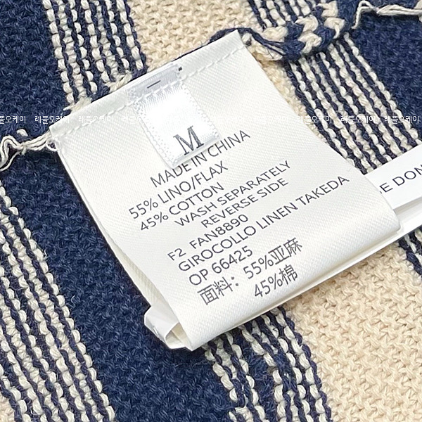 23fda8832ef99810620986bc61162930_1755500722_26.jpg