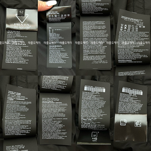 23fda8832ef99810620986bc61162930_1755500878_41.jpg