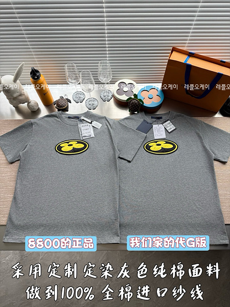 864f8fcb9888bce53abd781864be176c_1755834623_89.jpg