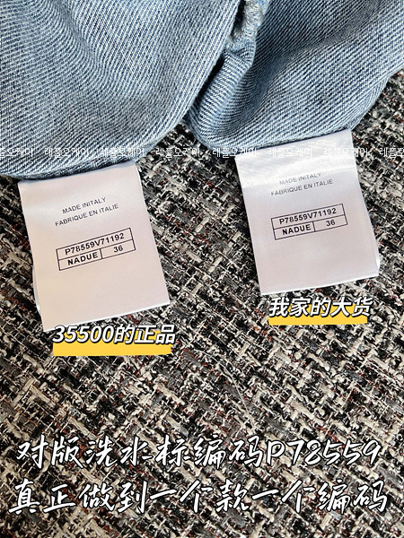 9ba3aacf2e8cab373dd15adc301edb11_1756520364_99.jpg