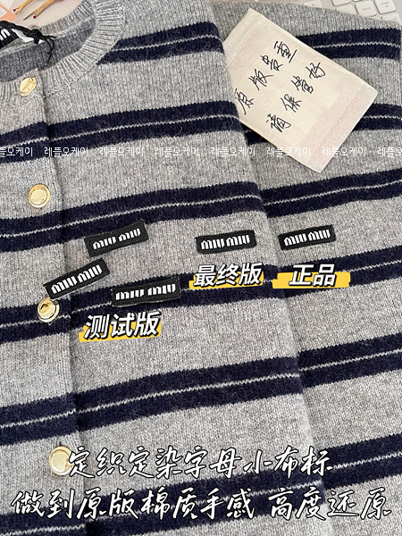 9ba3aacf2e8cab373dd15adc301edb11_1756521240_64.jpg