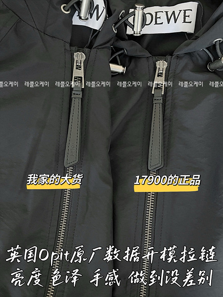 9ba3aacf2e8cab373dd15adc301edb11_1756522488_62.jpg