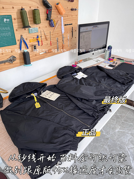9ba3aacf2e8cab373dd15adc301edb11_1756522504.jpg