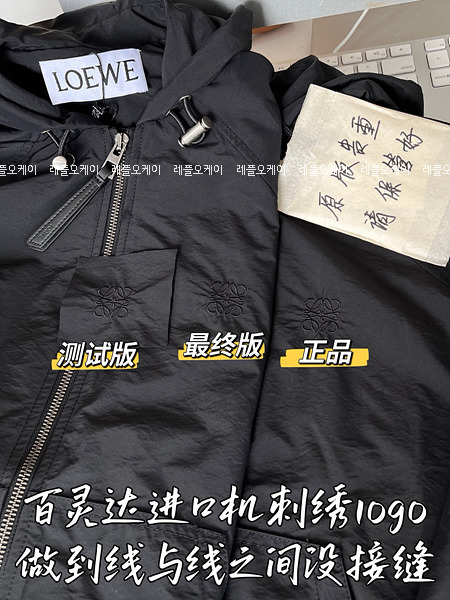 9ba3aacf2e8cab373dd15adc301edb11_1756522504_18.jpg