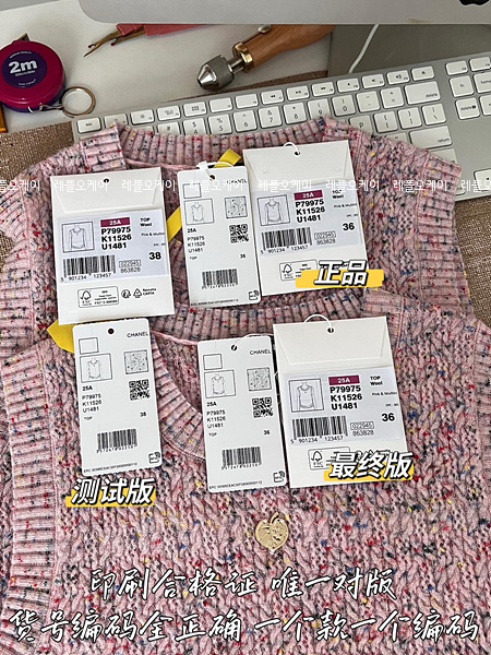 9ba3aacf2e8cab373dd15adc301edb11_1756528500_4.jpg