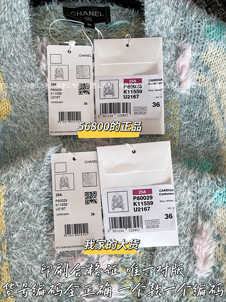 9ba3aacf2e8cab373dd15adc301edb11_1756532996_95.jpg