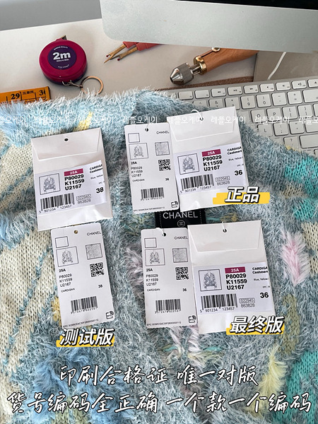 9ba3aacf2e8cab373dd15adc301edb11_1756533013_22.jpg