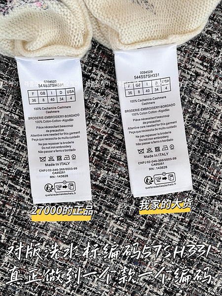 9c66d9818370fee1b95c184148dcf1bf_1755315500_36.jpg