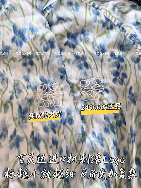 b212566fe2ea8e5587c0d0501ab39bc1_1756445614_3.jpg