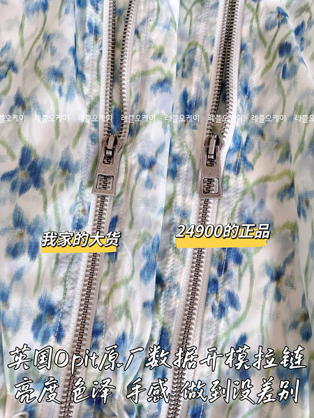 b212566fe2ea8e5587c0d0501ab39bc1_1756445614_35.jpg