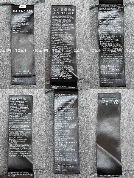 e2891f9caae481e0ce3b0f71f5f99899_1754716997_13.jpg