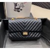 샤넬 2.55 빈티지 24cm/28cm