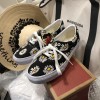 VANS x PEKKALA