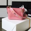 샤넬 가브리엘 호보백 스몰 20cm