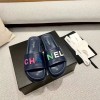 샤넬 레터링 로고 뮬 슬리퍼
