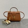 셀린느 16백 23cm