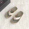 프라다 플립플랍